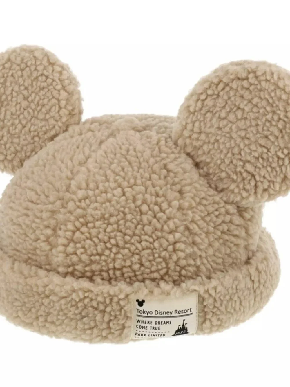 Tokyo Disney Resort Mickey Fluffy Beige Ear Cap Hat 58cm Japan NWT